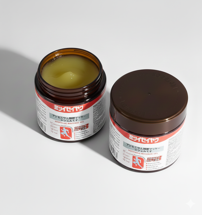 BUNDLE OF 2 MELODINE HAUL SOOTHING GEL