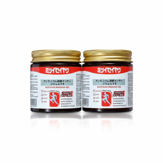 BUNDLE OF 2 MELODINE HAUL SOOTHING GEL